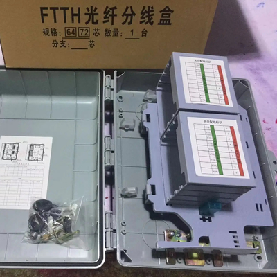 Telecommunication FTTH Fiber 72 Core/64 Core Terminal Box with LGX Splitter or Mini Type PLC Splitter